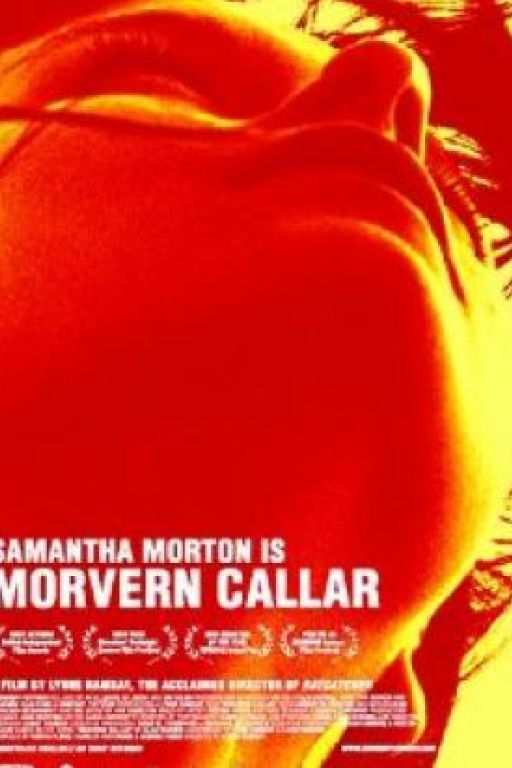 Morvern Callar (Filmkunstbar Fitzcarraldo DVD4795)
