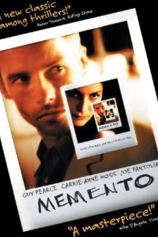 Memento
