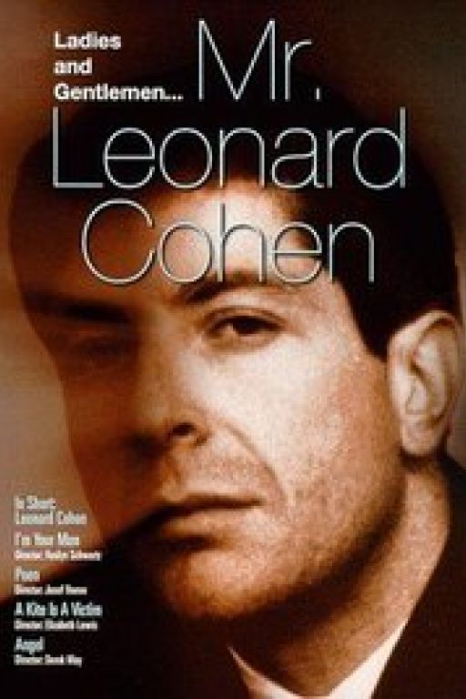 Ladies and Gentlemen, Mr. Leonard Cohen (1965) (Filmkunstbar Fitzcarraldo DVD - )