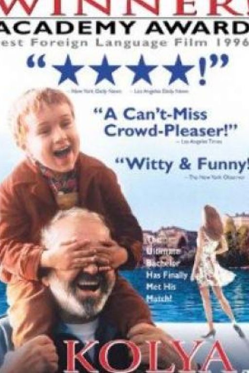 Kolya (Filmkunstbar Fitzcarraldo DVD2760)