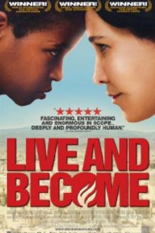 Live and Become - Geh und lebe - Va, vis, et deviens DVD6268