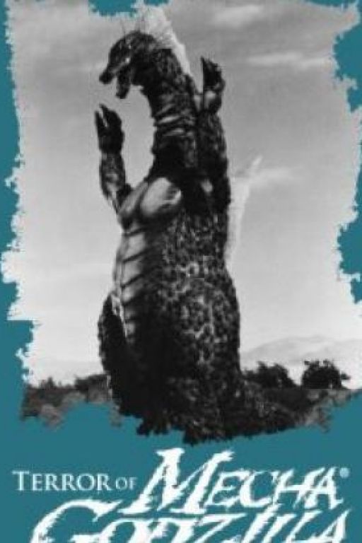 Terror of Mechagodzilla - Die Brut des Teufels, Konga, Godzilla, King Kong - Mekagojira no gyakushu (1975) (Filmkunstbar Fitzcarraldo DVD3144)