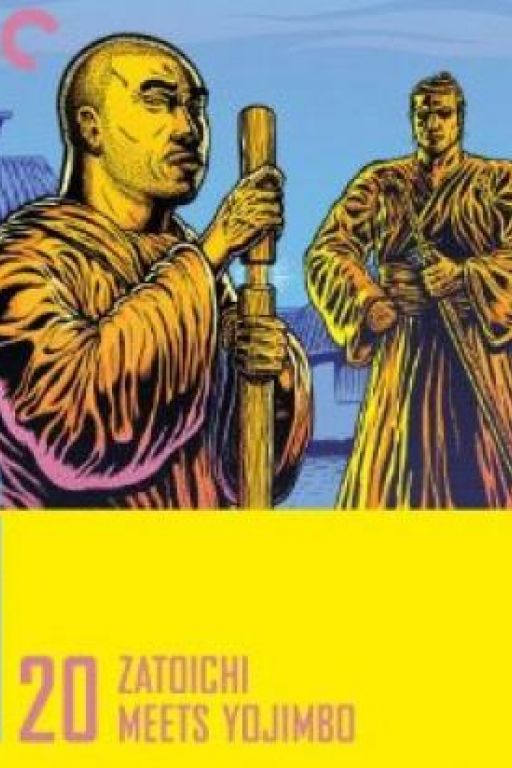 Zatoichi meets Yojimbo - Zatôichi to Yôjinbô (Filmkunstbar Fitzcarraldo DVD7257+7181)