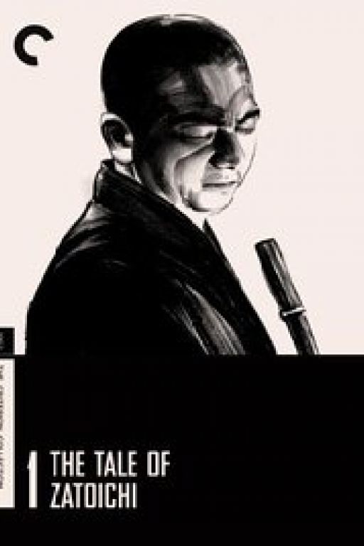 The Tale Of Zatoichi - Zatôichi monogatari (1962) (Coming Soon on DVD at Filmkunstbar Fitzcarraldo)