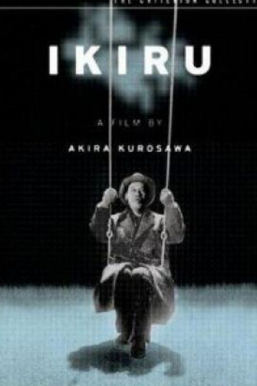 Ikiru (Filmkunstbar Fitzcarraldo DVD2787 engl. subt.)