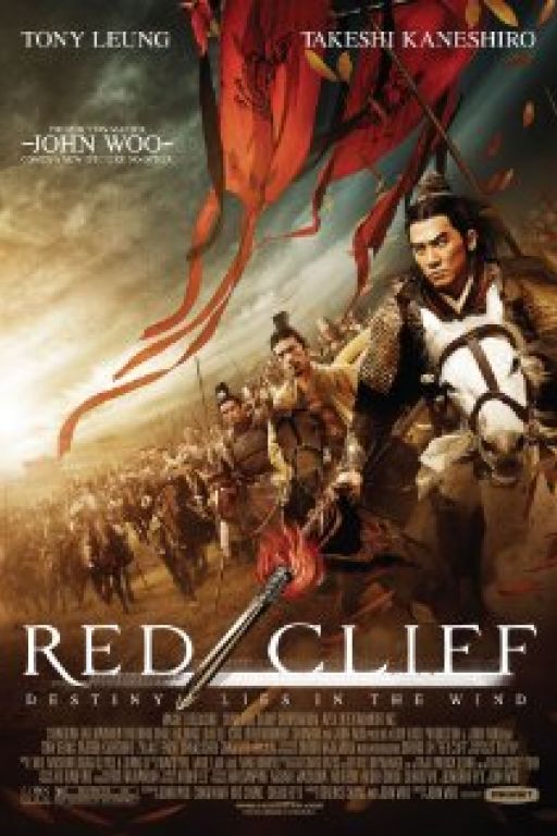 Red cliff - Chi bi