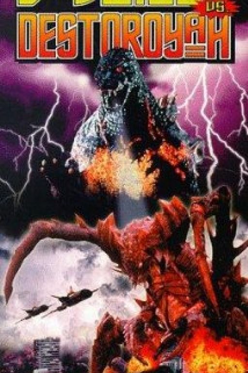 Godzilla gegen Destoroyah - Gojira vs. Desutoroiâ