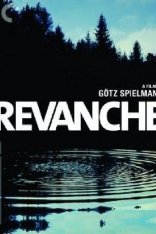 Revanche (OmeU=engl. subt.) DVD335