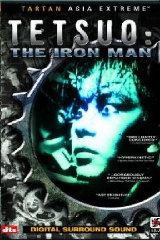 Tetsuo (1989) (Filmkunstbar Fitzcarraldo DVD855)