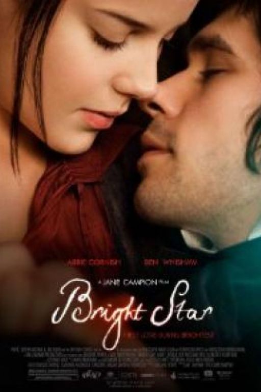 Bright star (OmeU) DVD9502