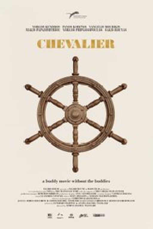 Chevalier