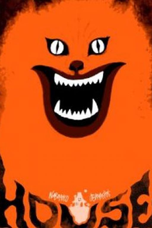 Hausu (OmU) DVD 226