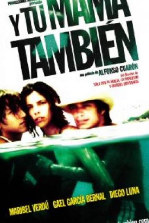 Y tu mama tambien (Filmkunstbar Fitzcarraldo DVD2312)