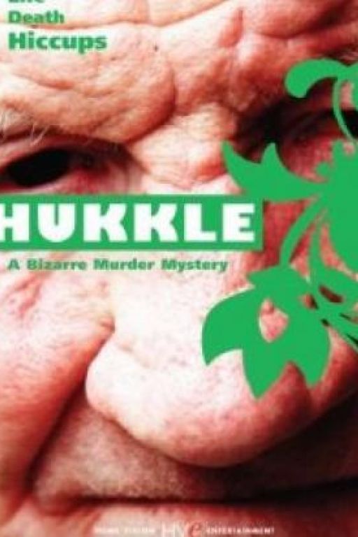 6. Hukkle (OmeU) DVD2959