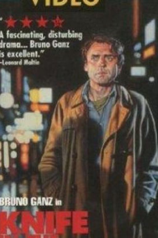Knife in the Head - Messer im Kopf (Filmkunstbar Fitzcarraldo DVD783)
