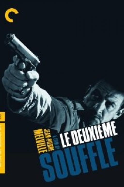 Le deuxième souffle 