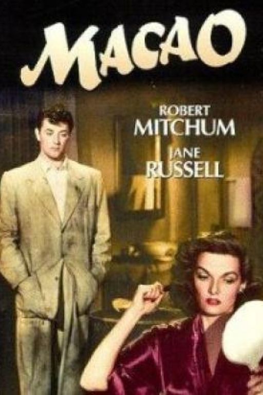 Macao (Filmkunstbar fitzcarraldo DVD6723)