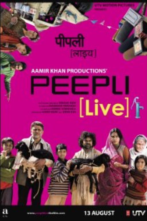 Peepli (Live) 