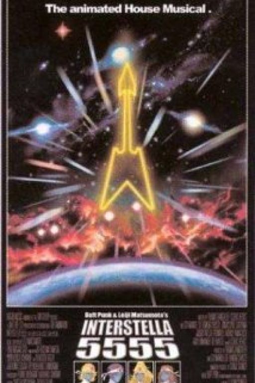 Interstella 5555 