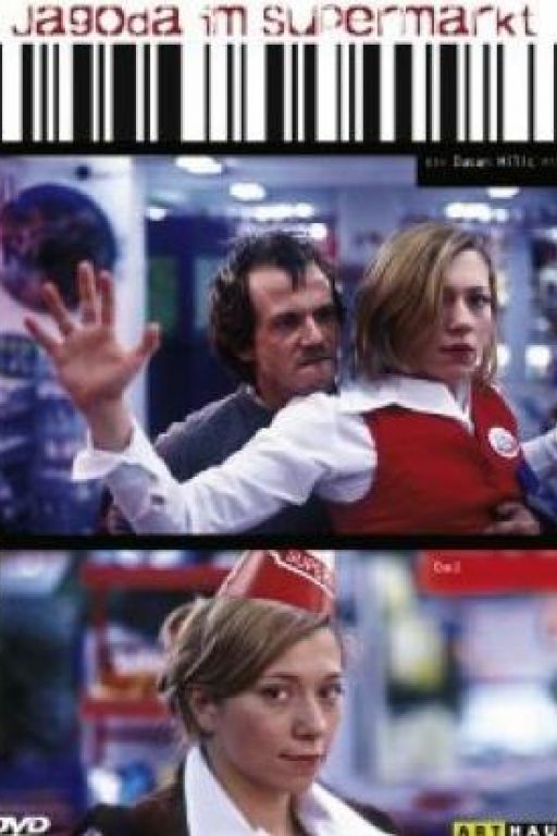 Strawberries in the Supermarket - Jagoda im Supermarkt - Jagoda u Supermarketu (Filmkunstbar Fitzcarraldo DVD8354+7029)