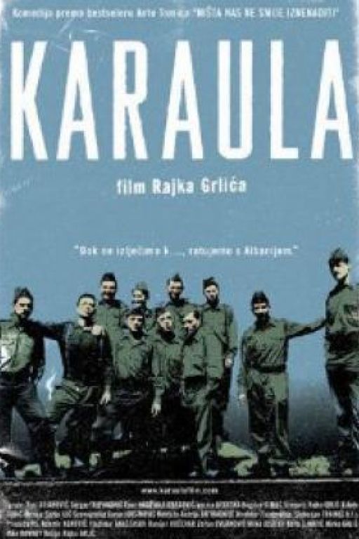 The Border Post - Karaula (Filmkunstbar Fitzcarraldo DVD9200 engl. subt.)