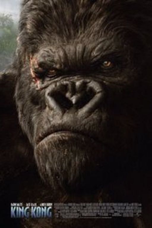  King Kong (2005) 