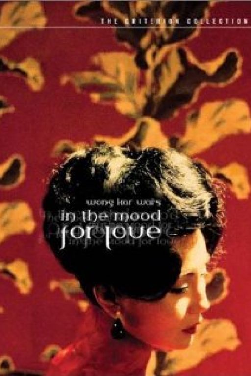 In the Mood for Love - Fa yeung nin wa