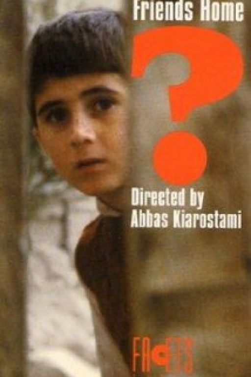 Kiarostami, Abbas: Trilogie