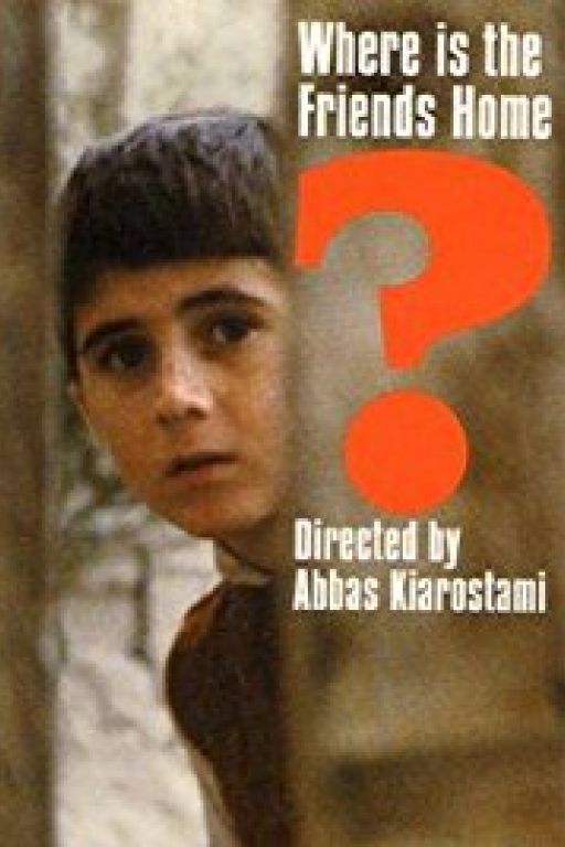 Where Is The Friend's Home - Wo ist das Haus meines Freundes - Khane-ye doust kodjast? DVD-