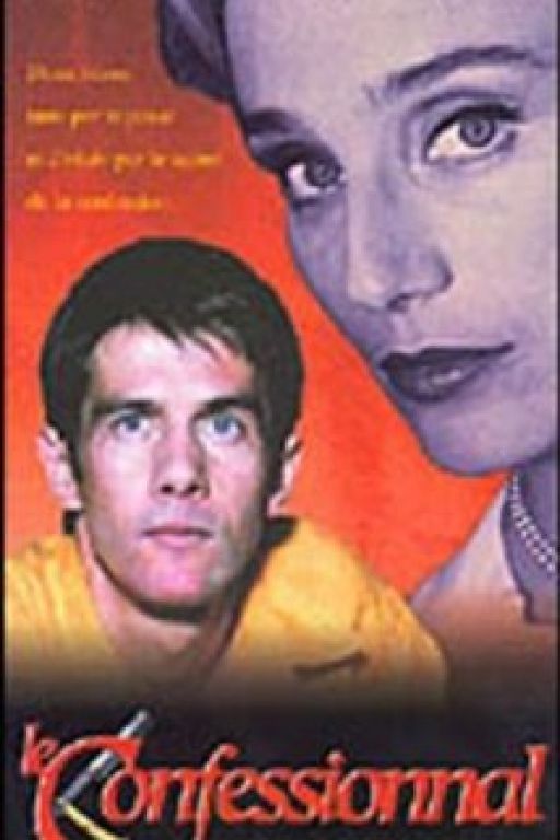 Confessional - Le confessionnal