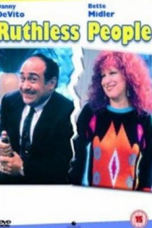 Die unglaubliche Entführung der verrückten Mrs. Stone - Ruthless people (Filmkunstbar Fitzcarraldo DVD6335)