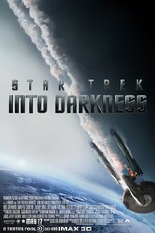 Star Trek Into Darkness (2013) (Filmkunstbar Fitzcarraldo DVD 1996)