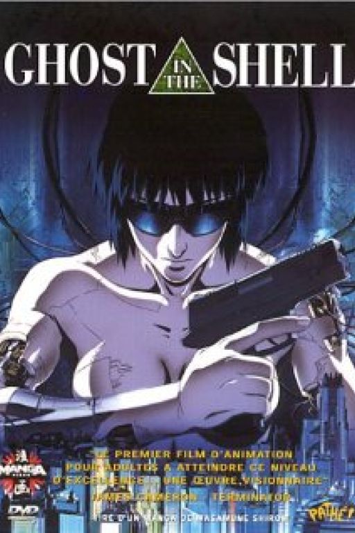 Ghost in the shell - Kôkaku Kidôtai