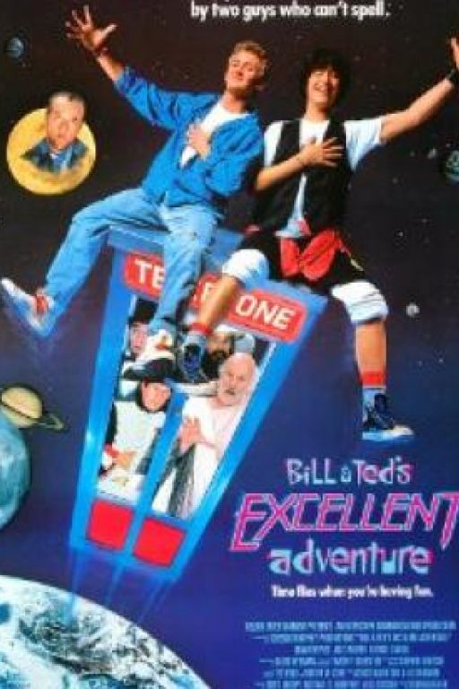 Bill und Teds verrückte Reise durch die Zeit - Bill & Ted's Excellent Adventure (Filmkunstbar Fitzcarraldo DVD4156)