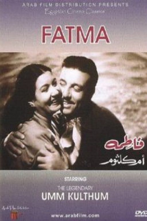 Fatma