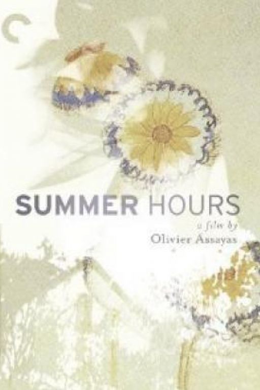 Summer Hours - L'Heure d'été (OmeU) DVD8326