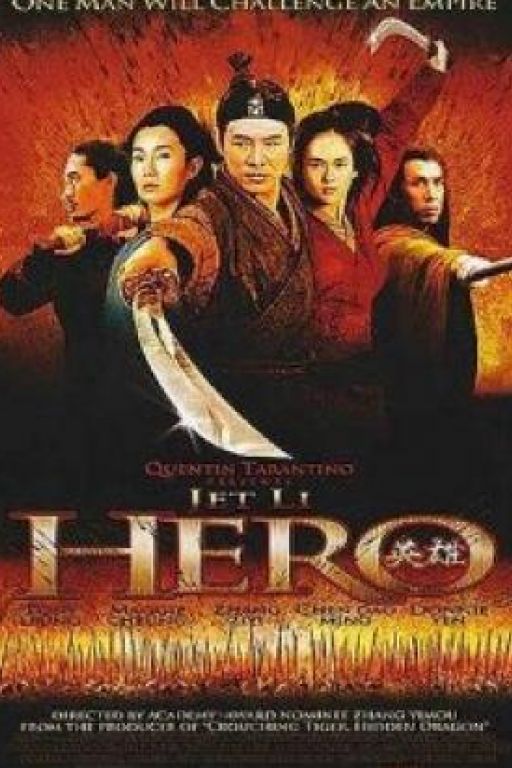 Hero - Ying xiong (Filmkunstbar Fitzcarraldo DVD2137+5542)