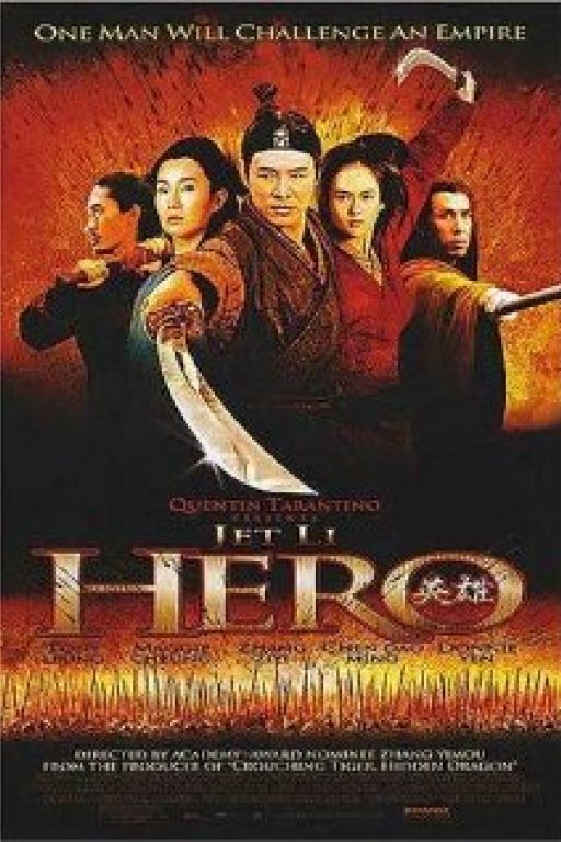 Hero - Ying xiong