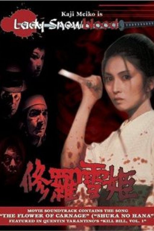 Lady Snowblood - Shurayukihime
