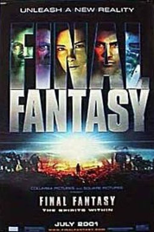 Final Fantasy: The Spirits Within (Filmkunstbar Fitzcarraldo DVD 8855)