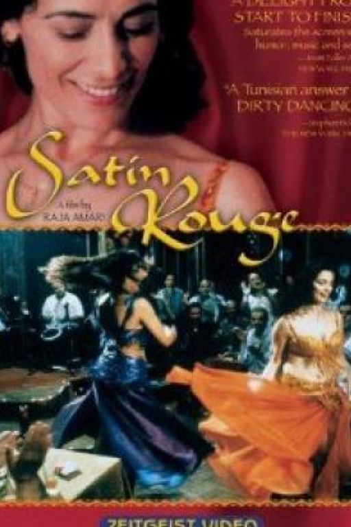 Satin rouge (Filmkunstbar Fitzcarraldo DVD3538)