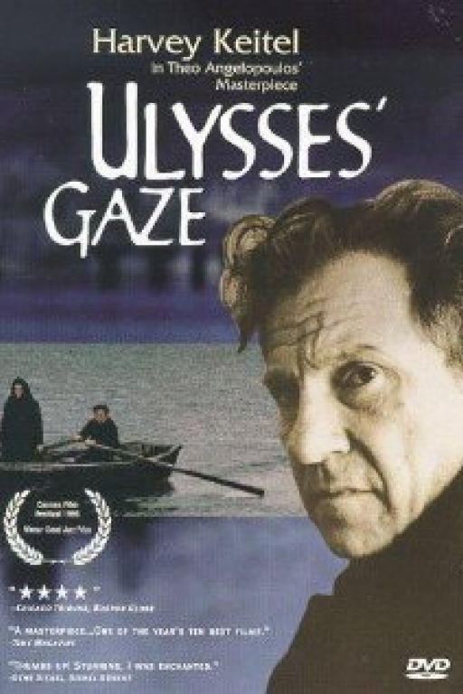 Ullyses Gaze
