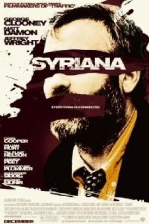Syriana DVD3528+3664