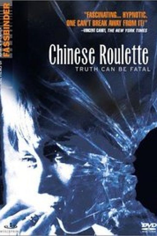 Chinese Roulette - Chinesisches Roulette (1976)