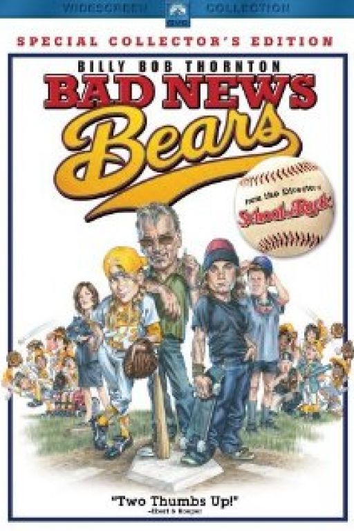 Bad new bears (2005)