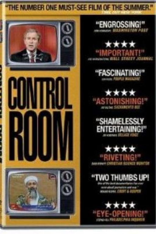 Control Room (OmeU) DVD-