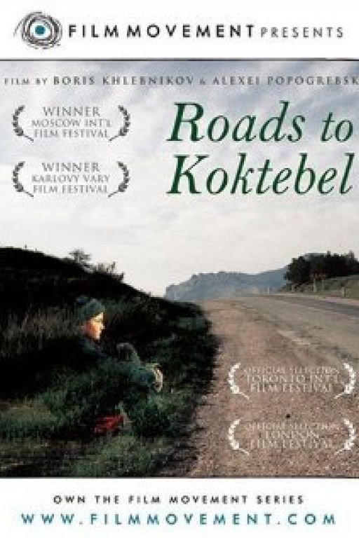Koktebel