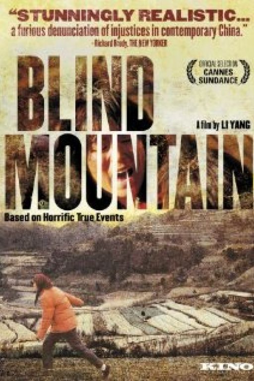 Blind Mountain - Mang shan
