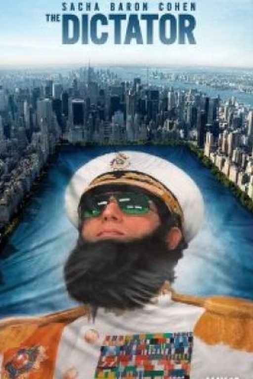 Der Diktator - The Dictator (Filmkunstbar Fitzcarraldo DVD6178)