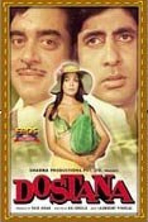Dostana (1980)
